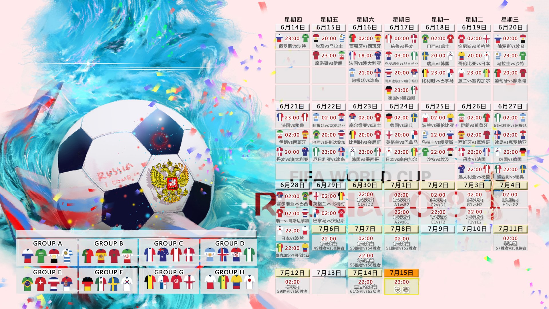 巴特勒启幕全国总决赛9球迷热议(巴特勒总决赛表现)|FG棋牌下载