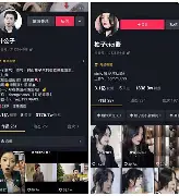 哈兰德主场落户苏州常州冲上热搜(常州苏超收官战憾负苏州)|FG棋牌官方版下载