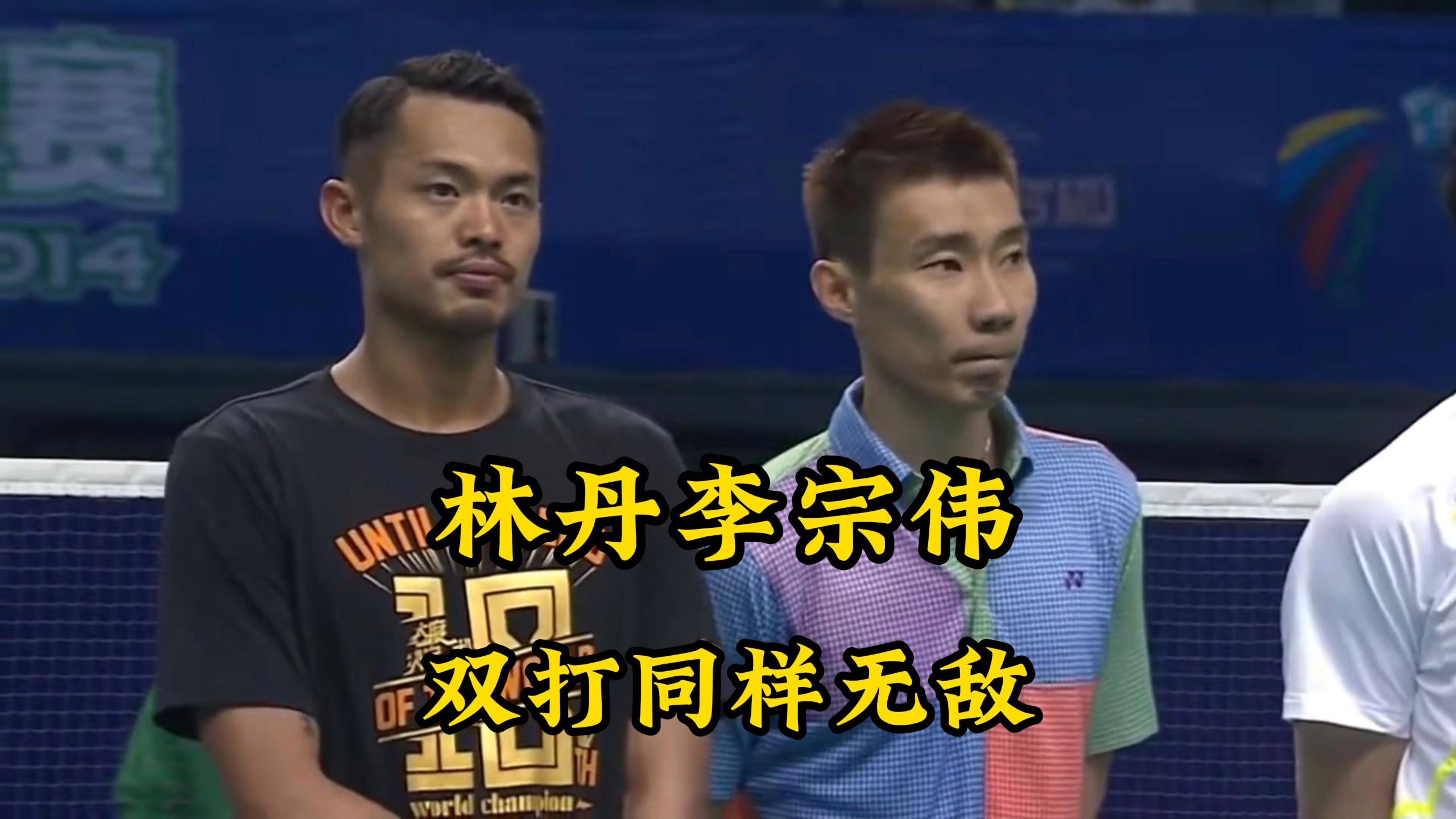 林丹CBA常规赛综述悬念揭晓(林丹cba常规赛综述悬念揭晓了吗)|FG棋牌官网