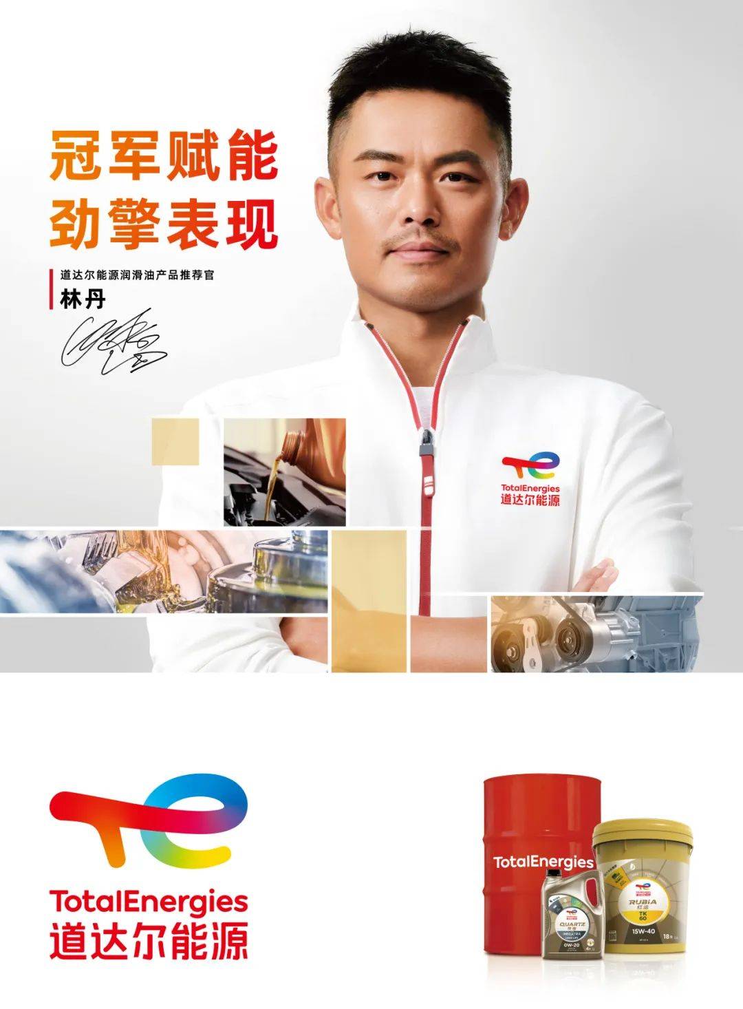 林丹即将开启常规赛调引热议的简单介绍|FG棋牌下载