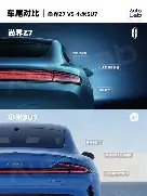 哈登西甲赛程公布再成焦点的简单介绍|FG棋牌官方版下载